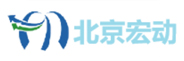 北京宏动